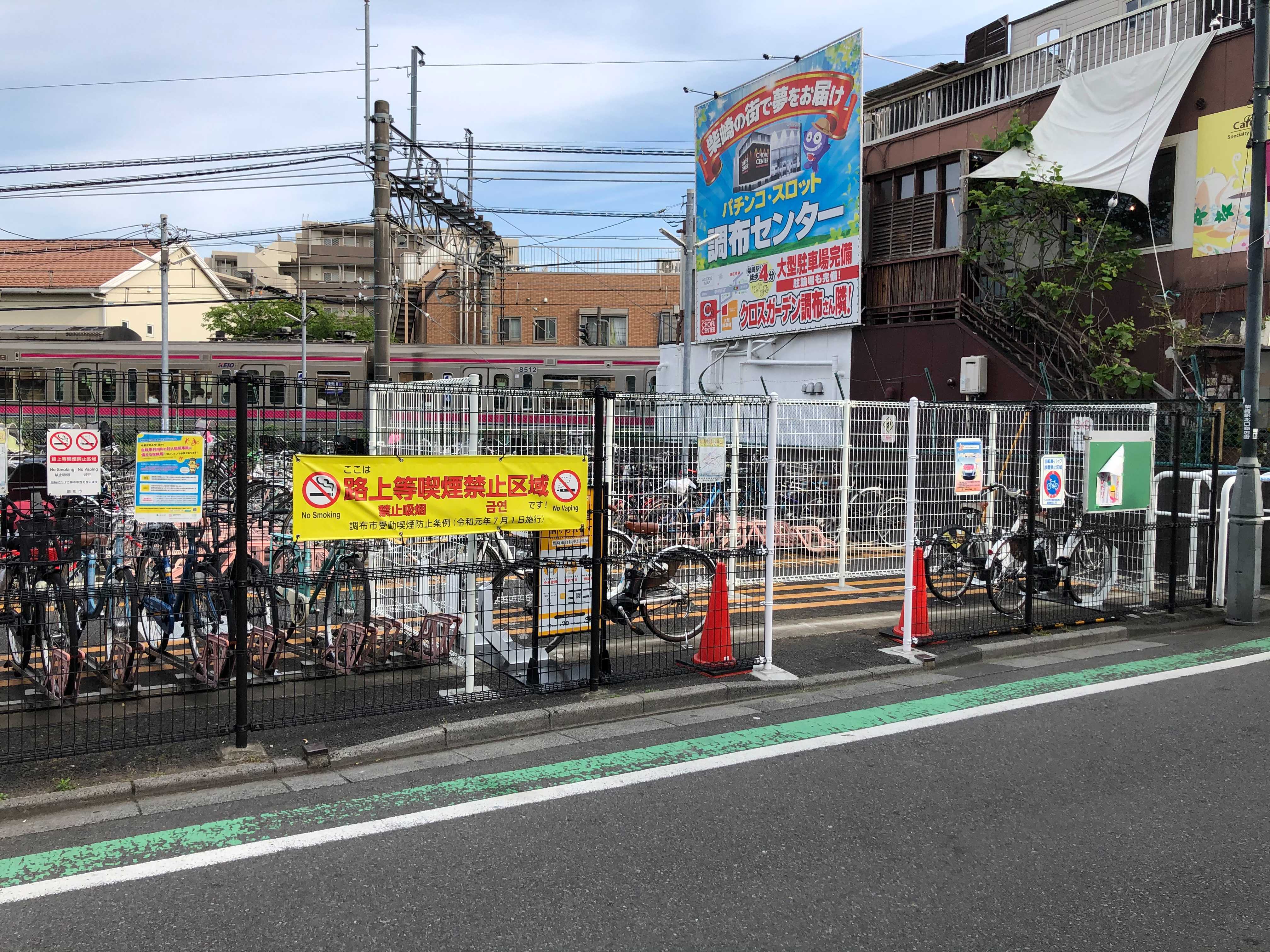 柴崎東自転車駐車場